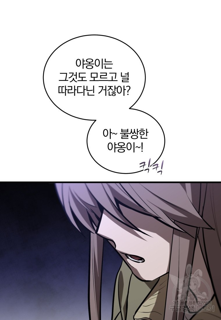 167460795837195ki35u6don.jpeg