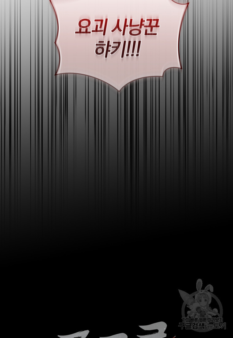 1674607963252id24opoyy9g.jpeg