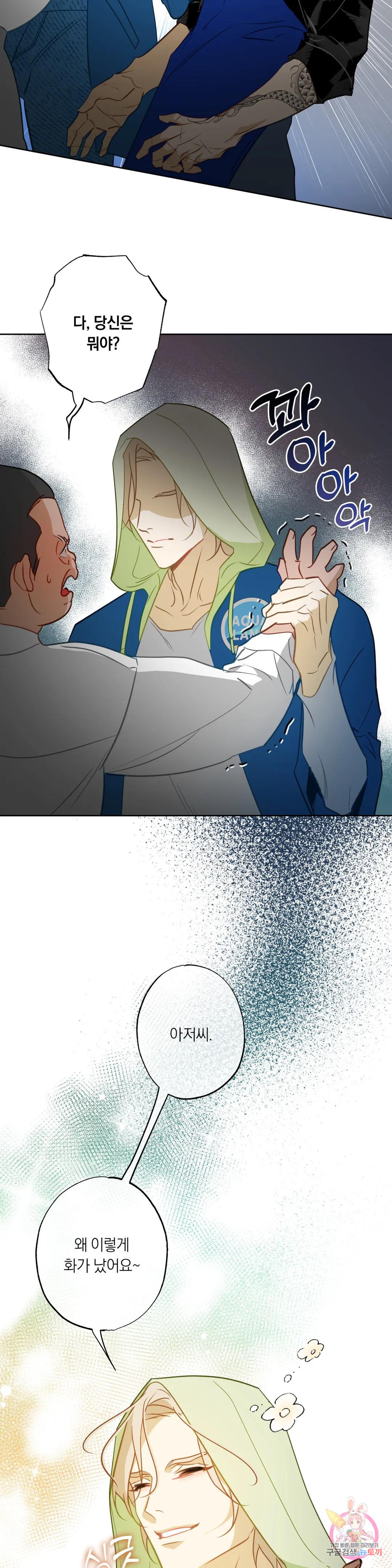 167460642600948nyy2fyak3.jpeg