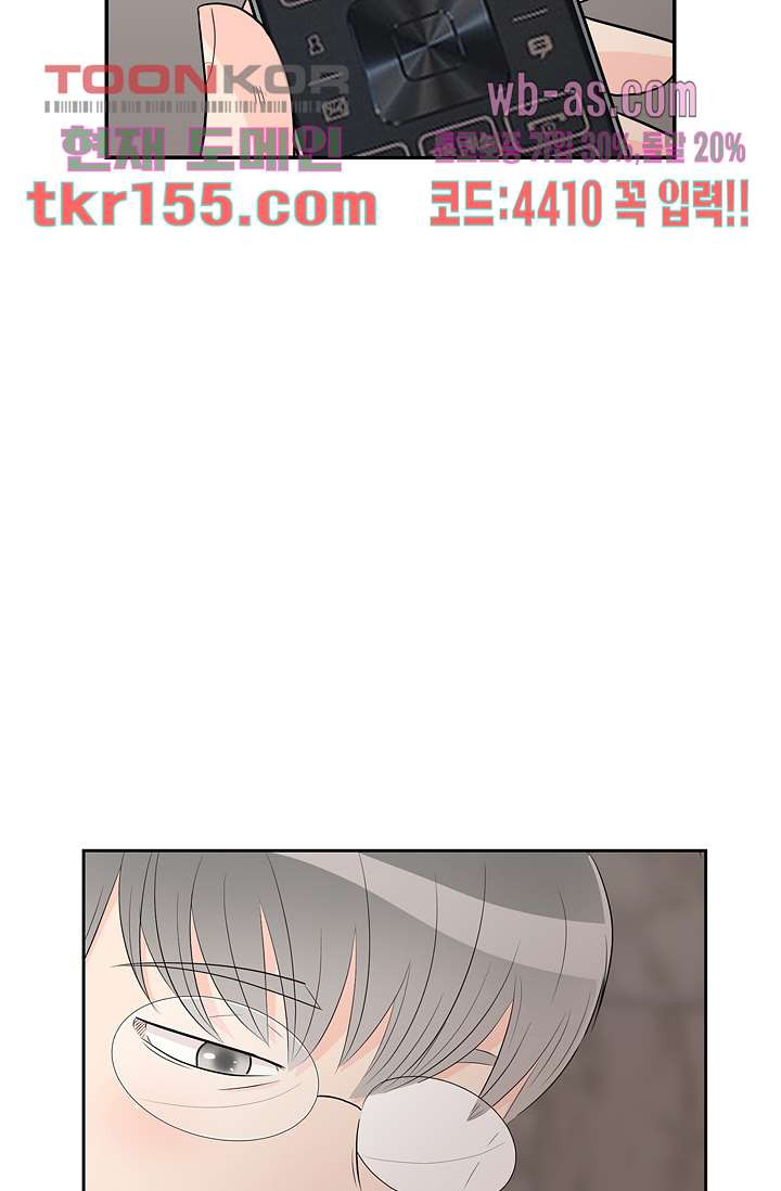 1674603844801nsasros71gm.jpeg