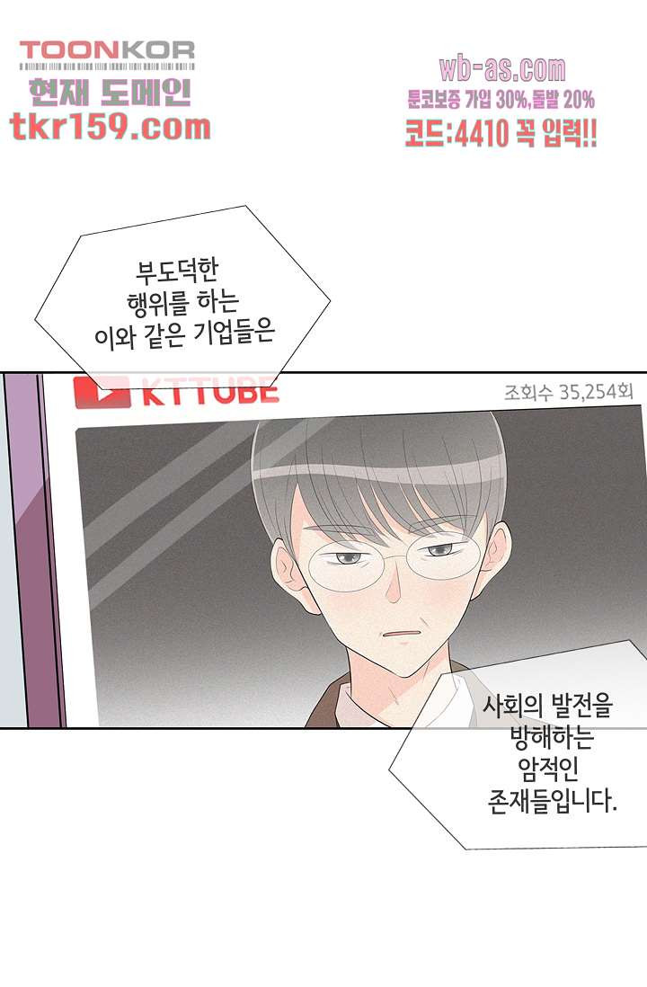 1674603896787luuq272qsm.jpeg