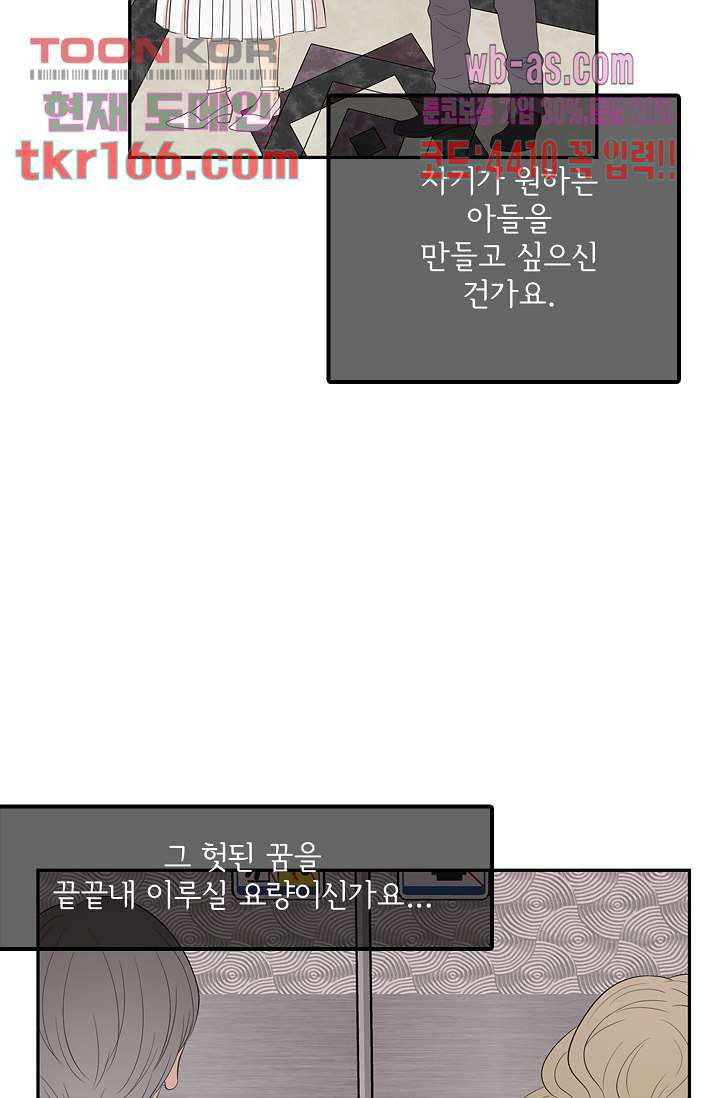 1674603970848e0951v7w60h.jpeg