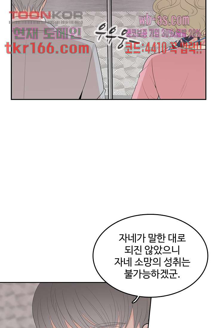 1674603971007kks7p6vwbn.jpeg