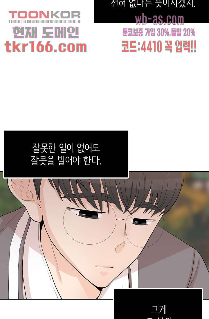 1674603987503phj1ver18a9.jpeg