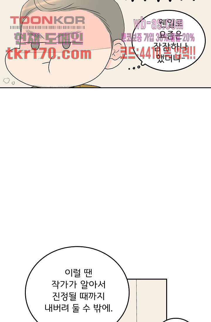 16746040707635iia3jrp22y.jpeg