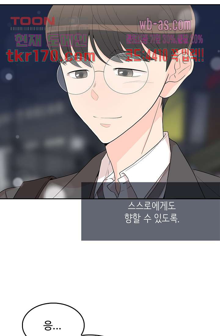 1674604094525tfr0jyyeu3c.jpeg