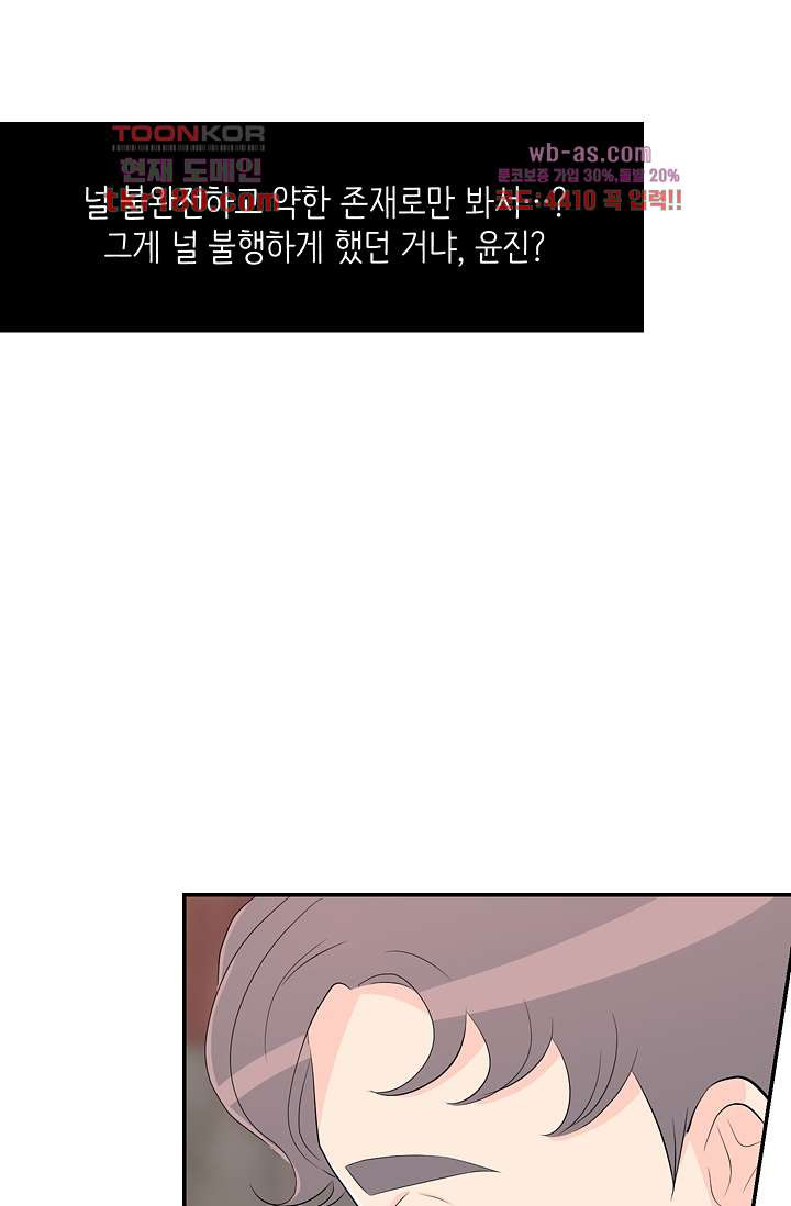1674604287752m0cyy408fe.jpeg