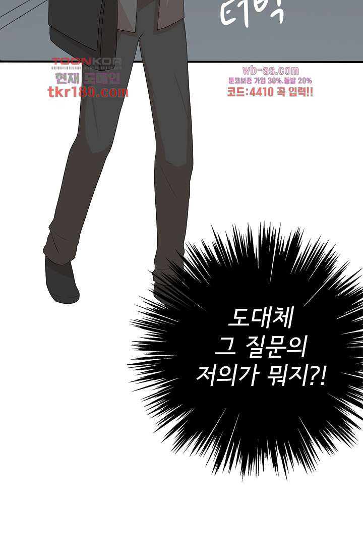 1674604288509ggn7vtybr6d.jpeg