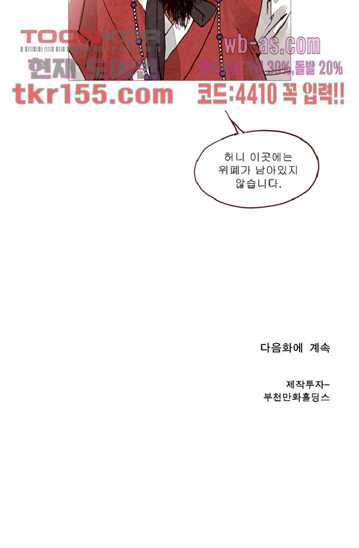 1674603860612iw910bch4c.jpeg