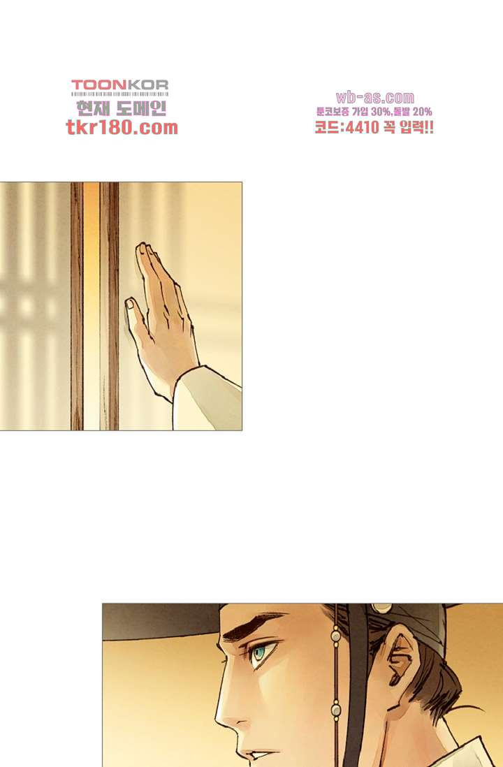 1674604219281ojj5uvxihv8.jpeg