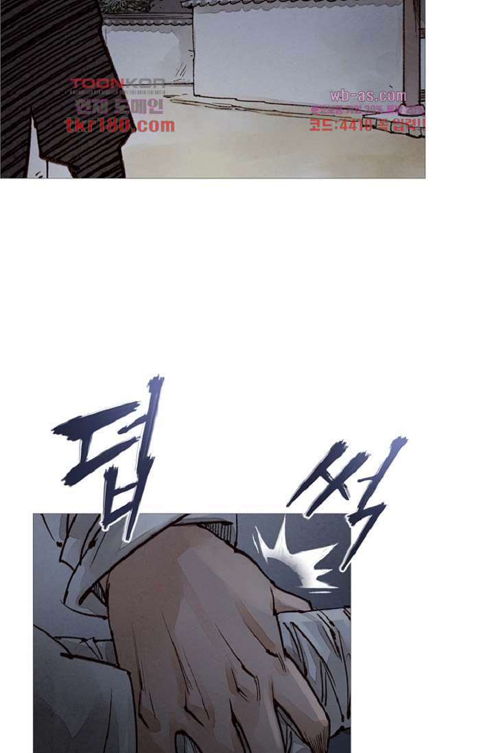 1674604243284pgbw033ykqb.jpeg