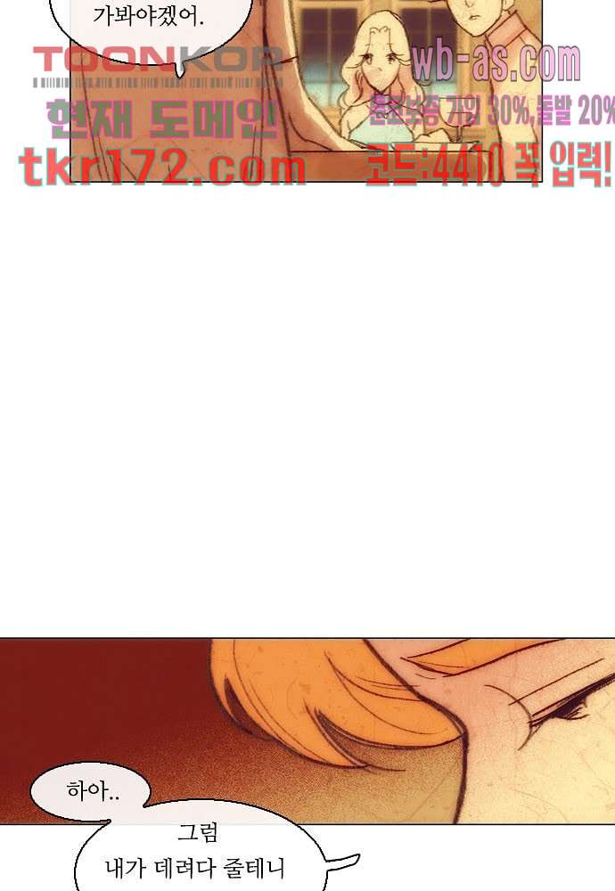 16746037423866sb8yipwj8q.jpeg