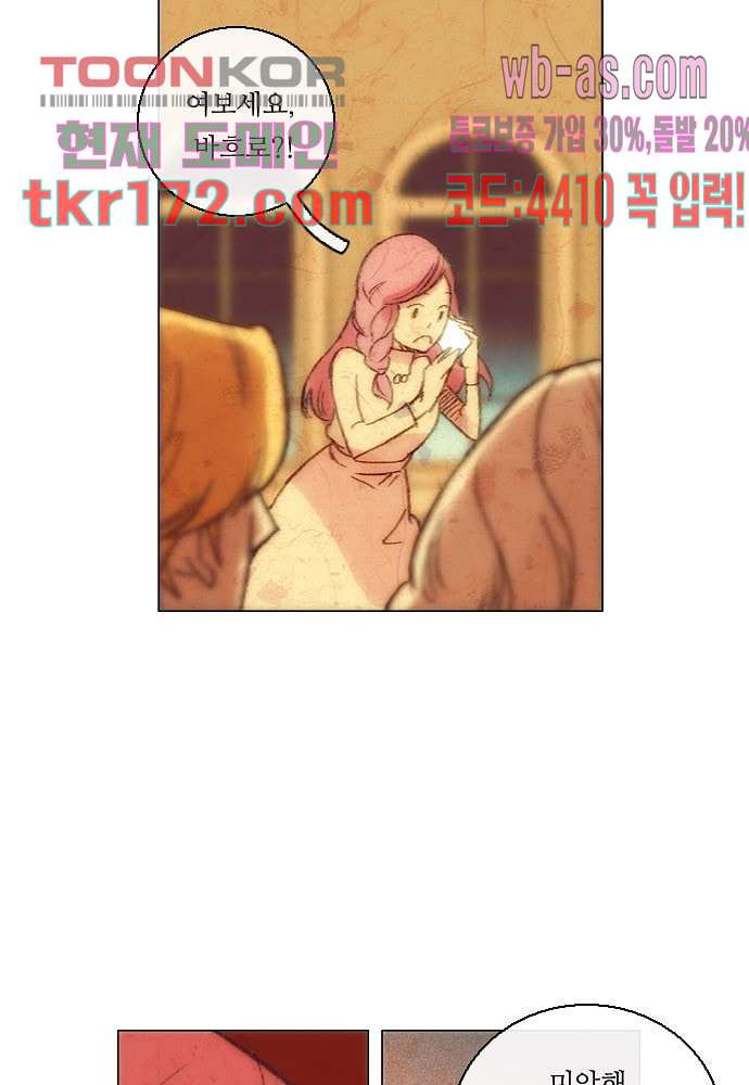 16746037431457u5r7023ajx.jpeg
