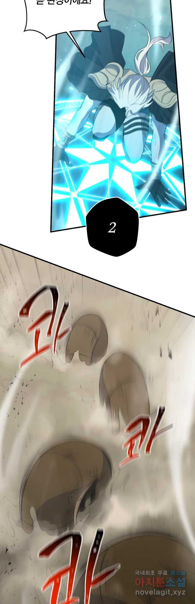1674607820890azkodujnqon.jpeg