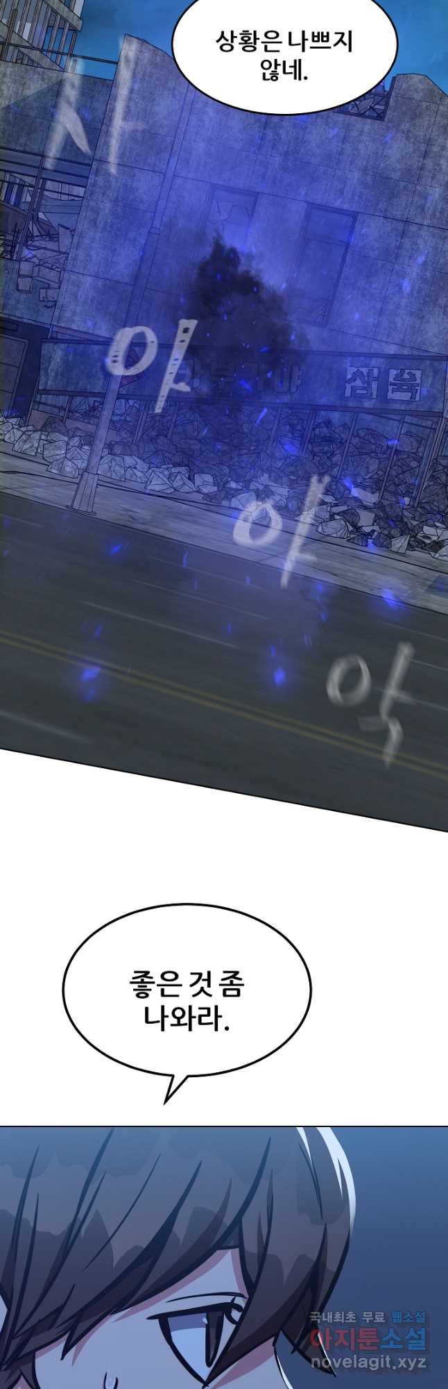 1674606673399esw5z14pv77.jpeg
