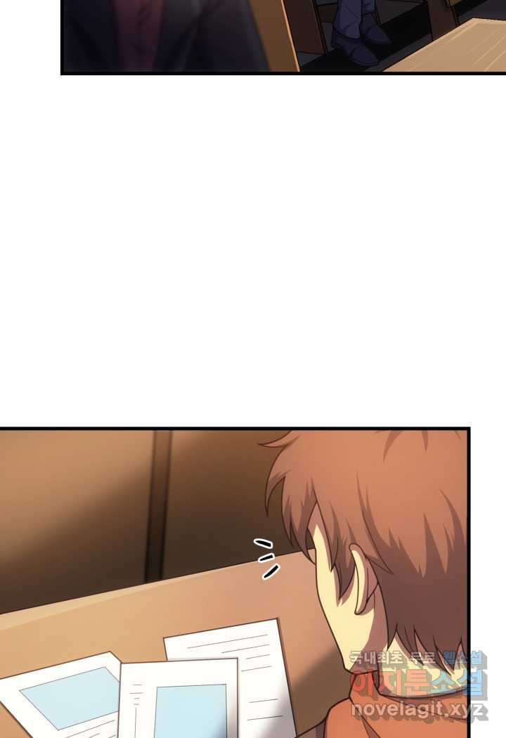 1674607570184ndv2qfx019d.jpeg