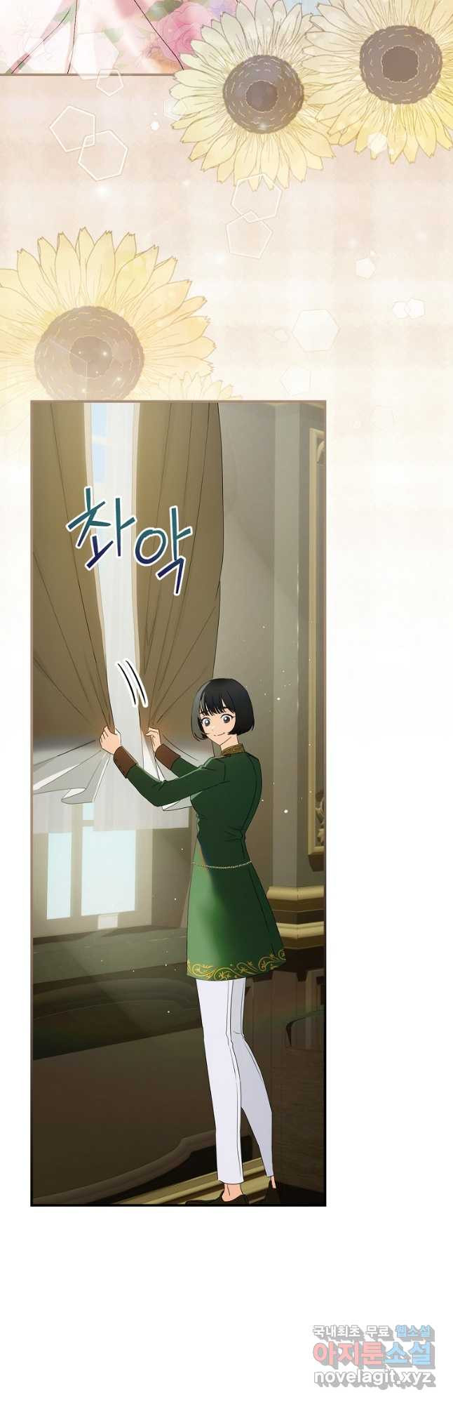 16746074845240fw367ermsr.jpeg