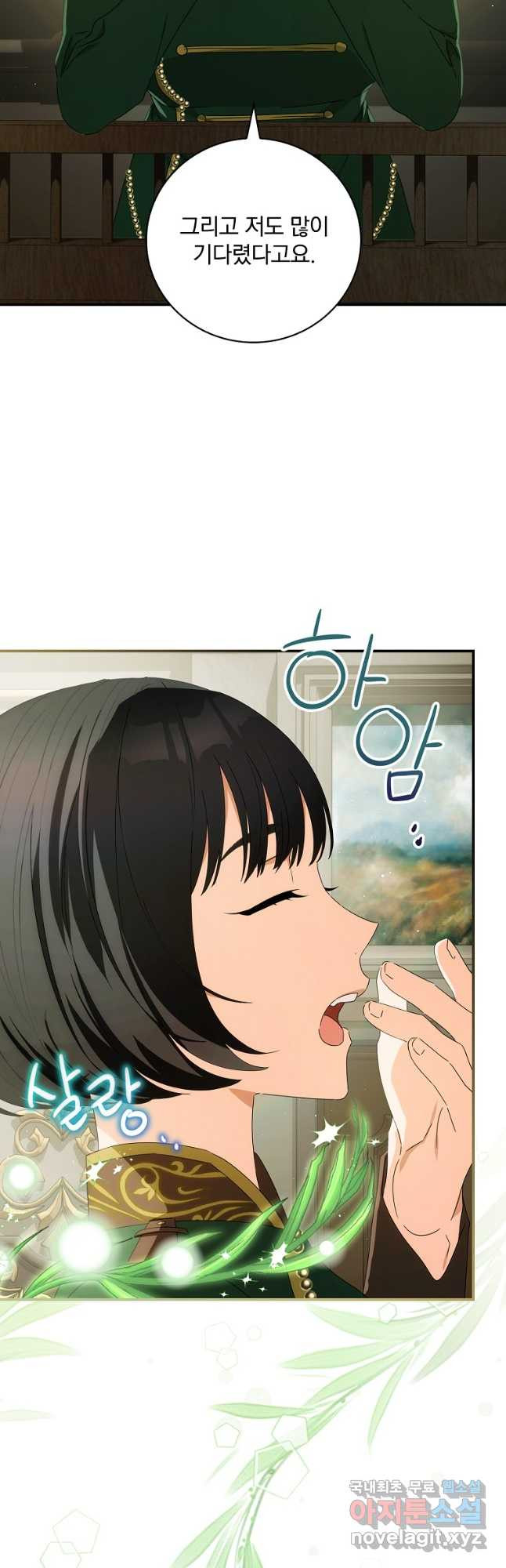16746074877391tycrscwm6k.jpeg