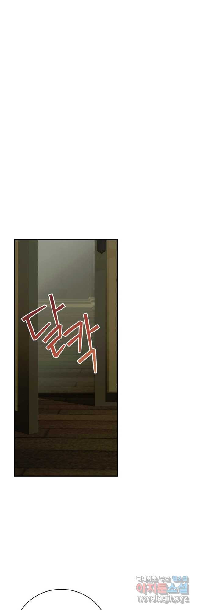 1674607489824360pb368qym.jpeg