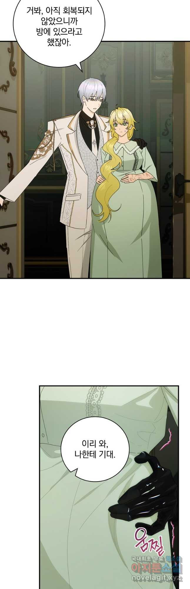 1674607489976vgdseqxz37a.jpeg