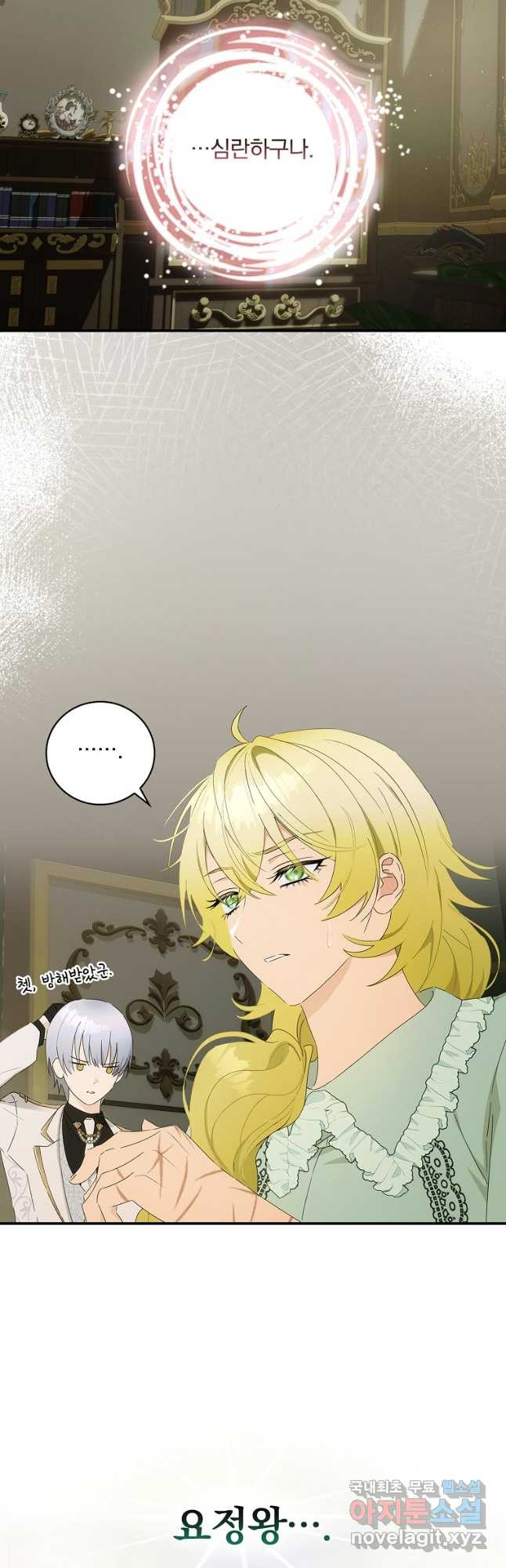 16746074924501bfhdkqltoq.jpeg