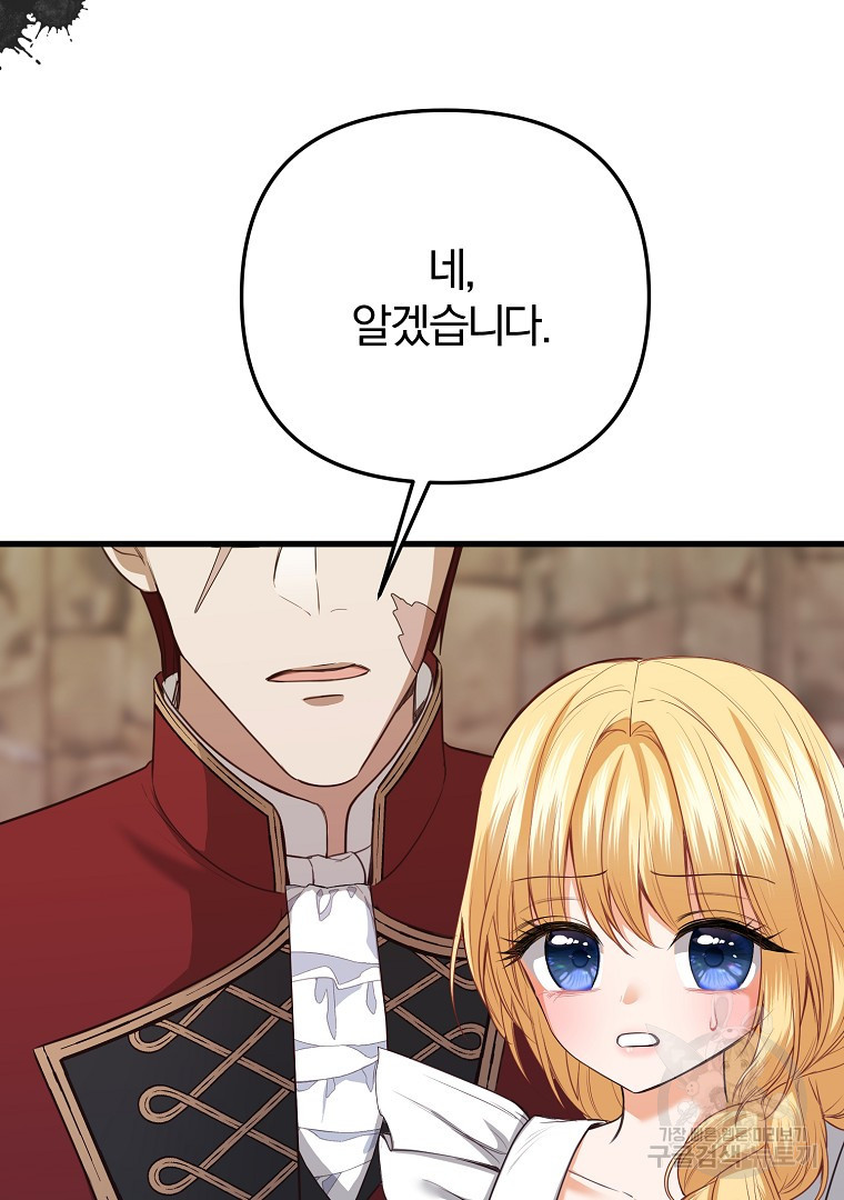 167469766939631lnqt2v5gq.jpeg