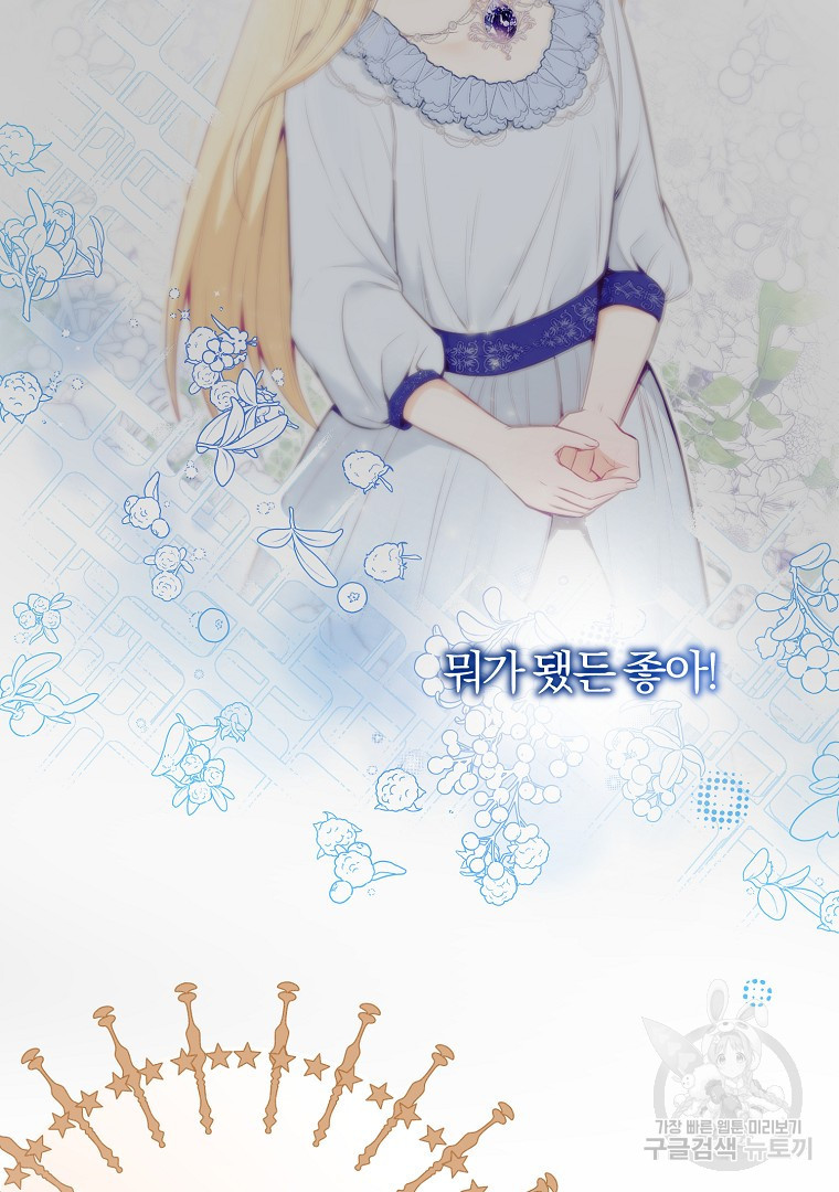 1674697678710yu2f2my5lu.jpeg