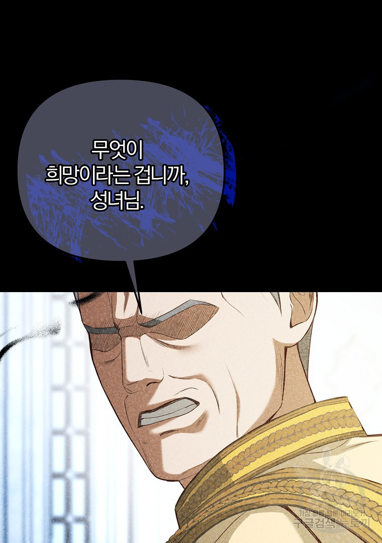 16746976937365ewsk0jpfad.jpeg