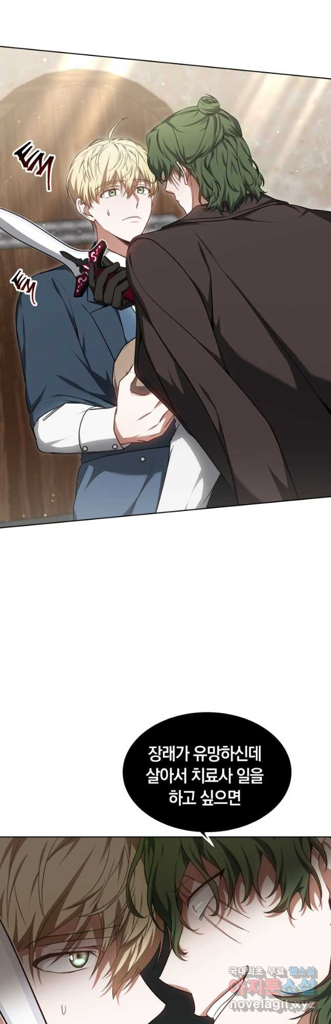 167469608269299morhluhhc.jpeg