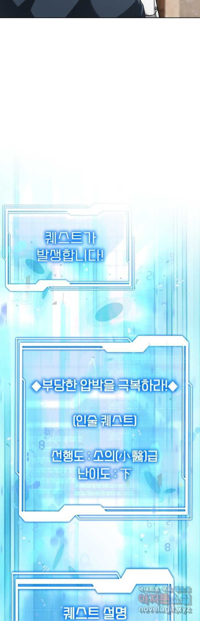 167469608439681kp3aeysvm.jpeg