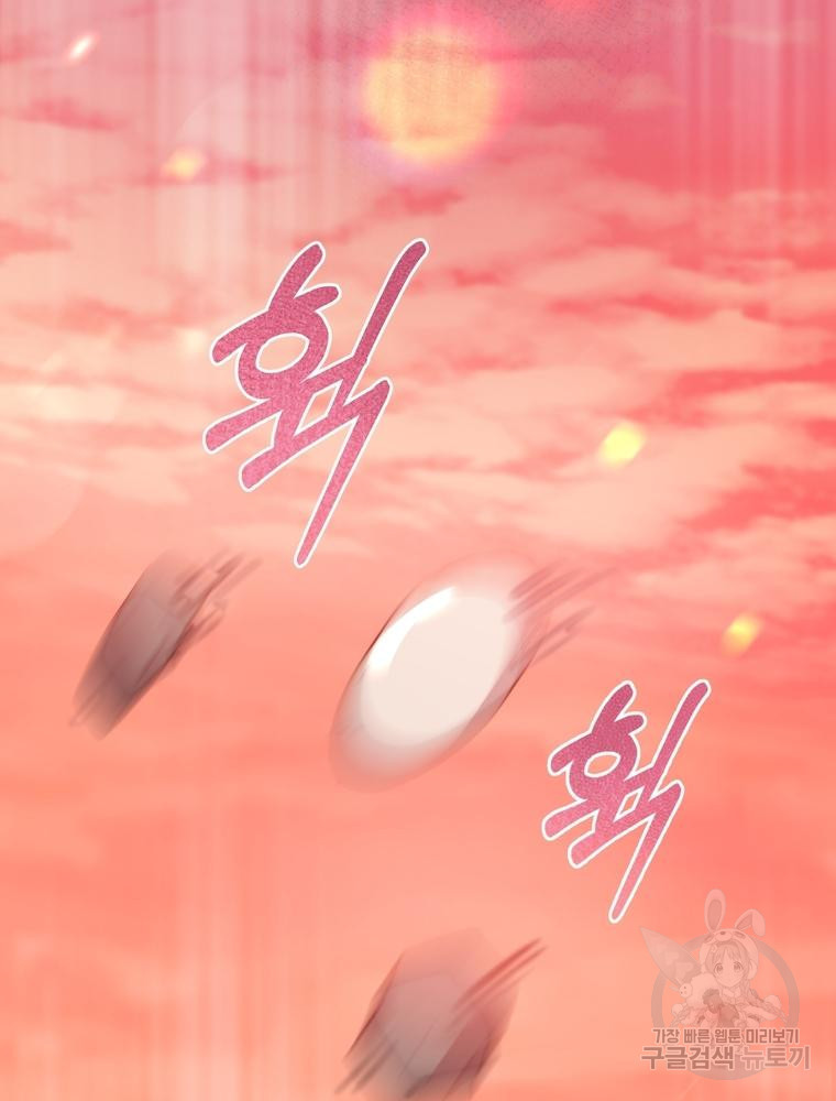 1674704259082efmpfnbufpp.jpeg