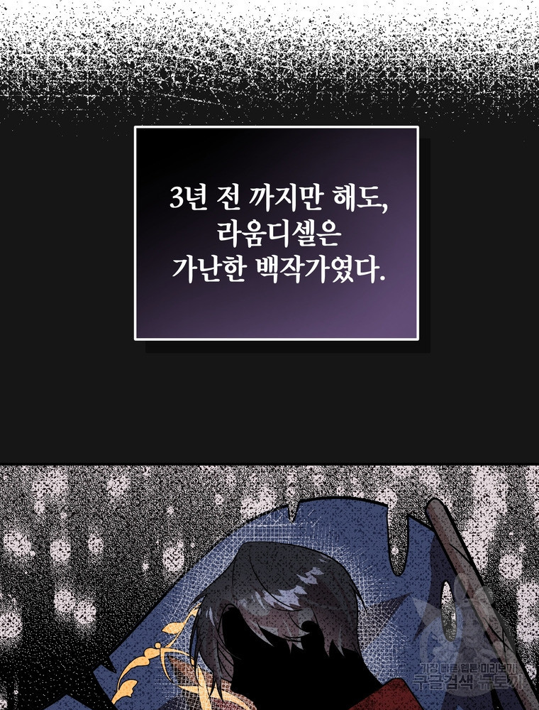 1674704263849scbjhg4jdqi.jpeg