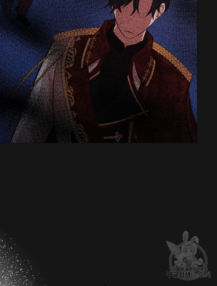 1674704264315bs4ios7z2d.jpeg