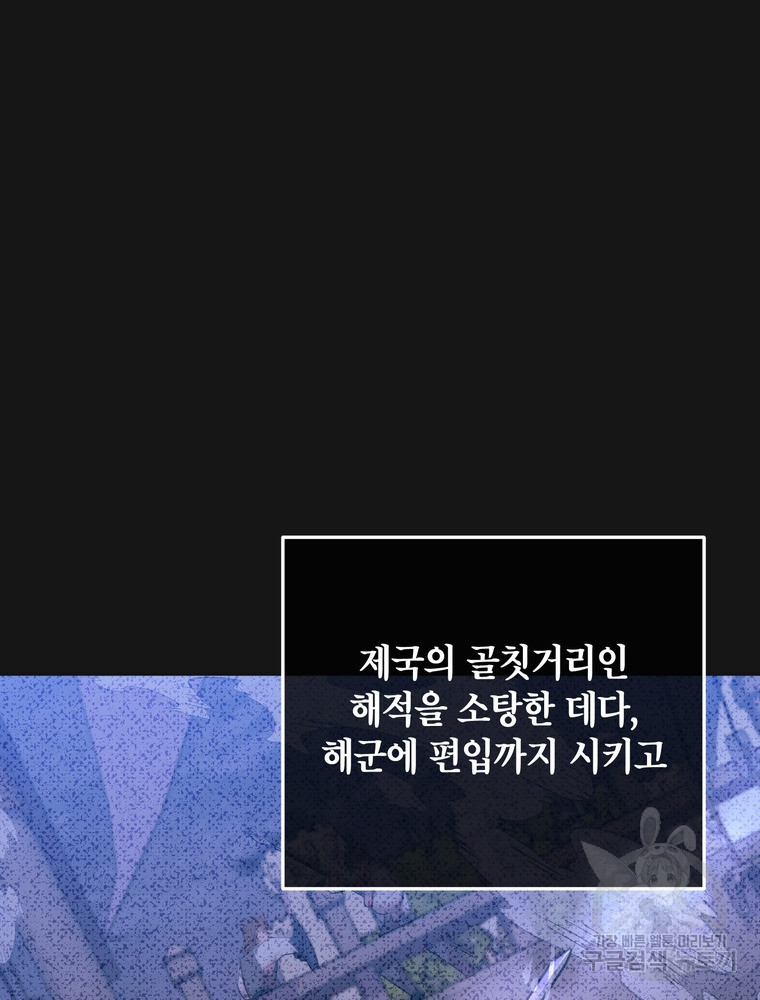 1674704264620d9anbop86i6.jpeg