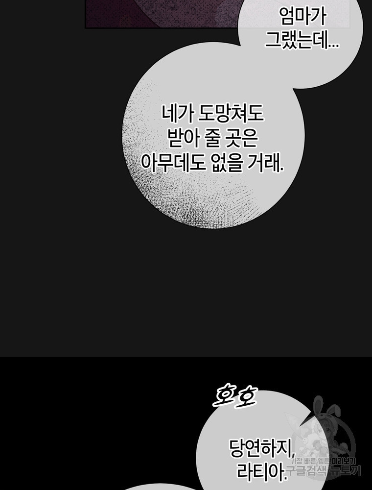 1674704267047xuqchcfm8kh.jpeg
