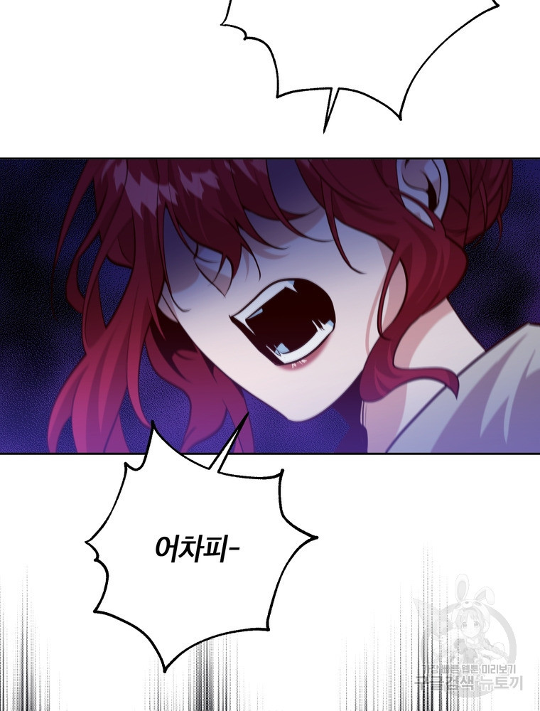 1674704269813wgr9aqdk4ag.jpeg