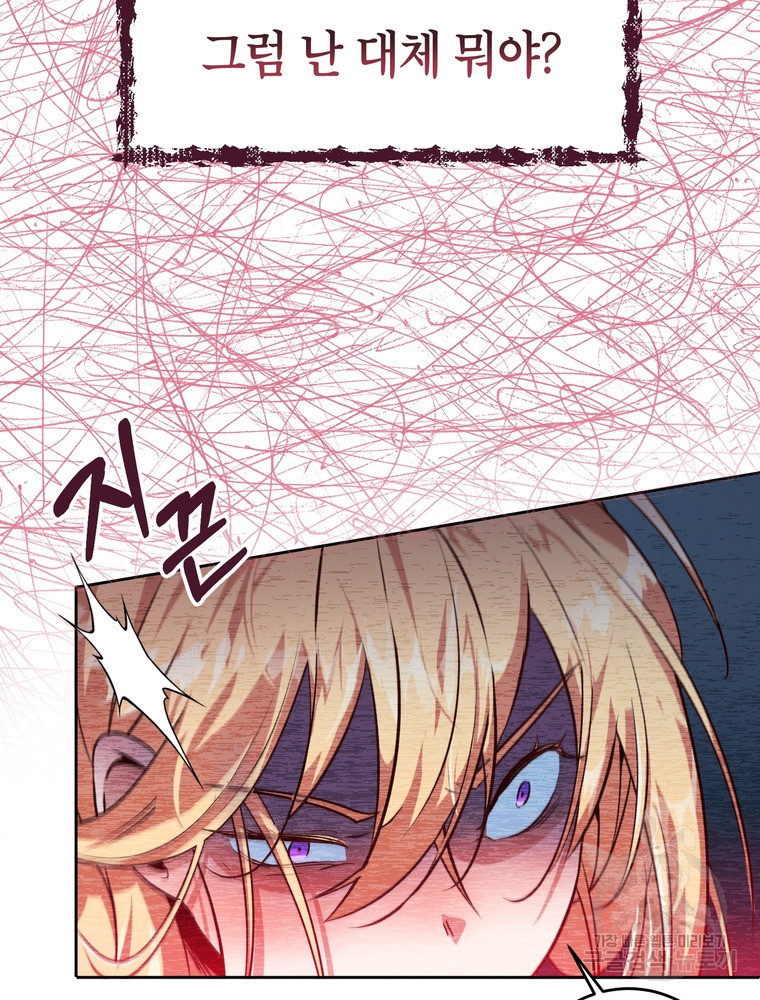 1674704272879b7jhjkwawis.jpeg