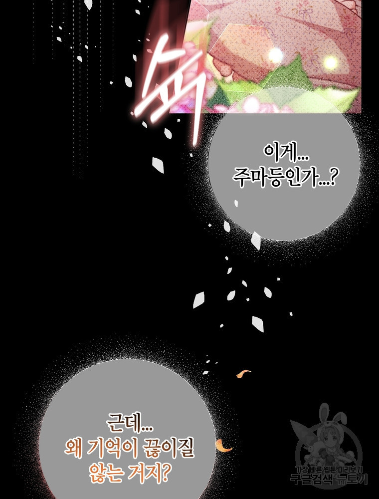 1674704273644m64iu9k8ju.jpeg