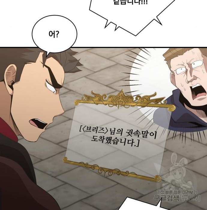 16747043601317ueblwc9u6w.jpeg