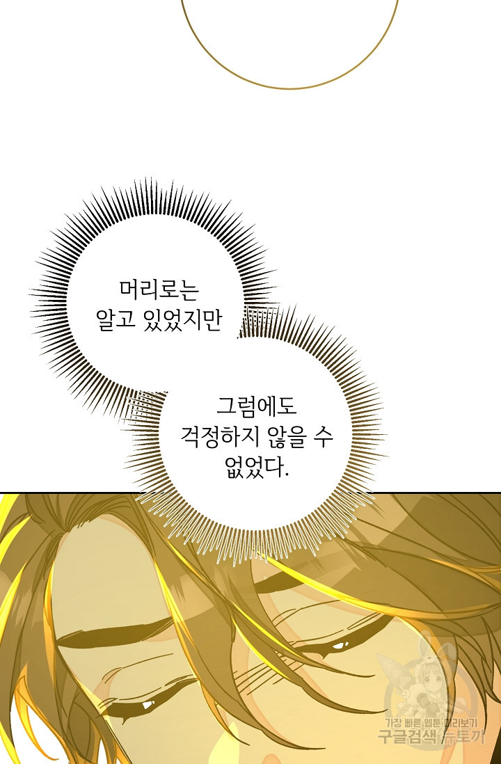 167469779864597gw7xw1wh.jpeg