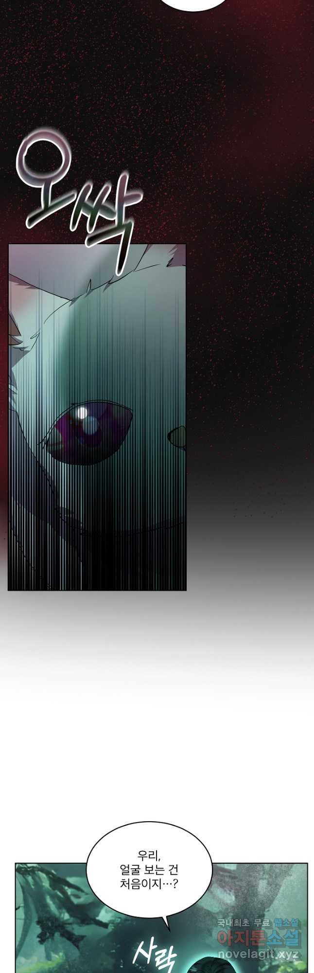 1674813389869auzwud2871p.jpeg
