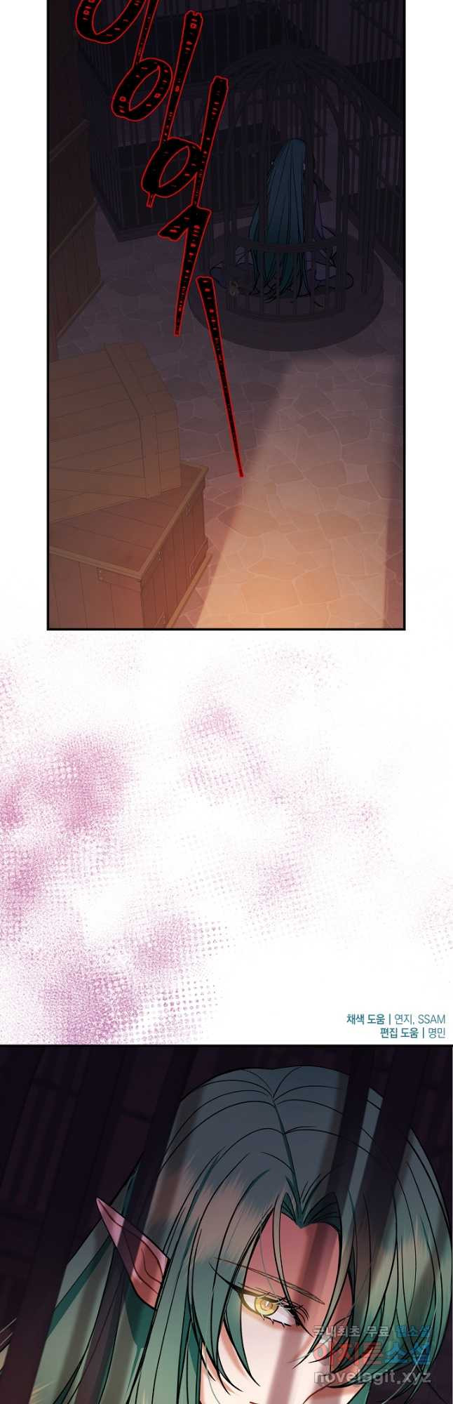 1674816892991slo1cznt2m.jpeg