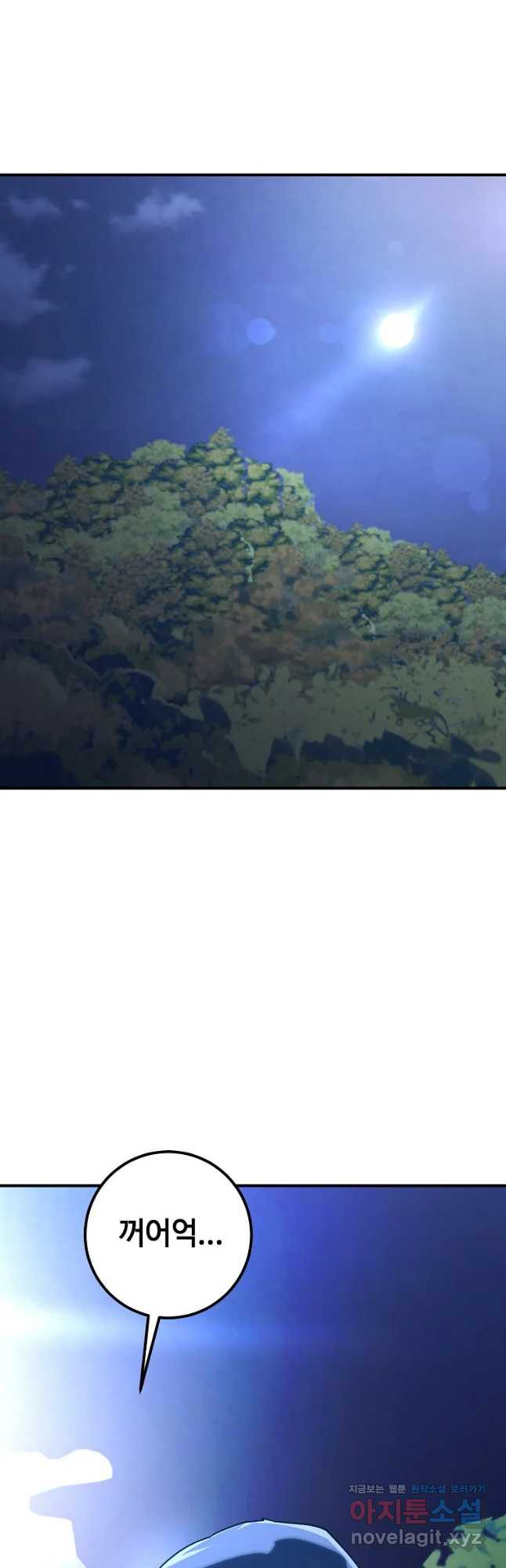 1674814991640kkqdi70ixrd.jpeg