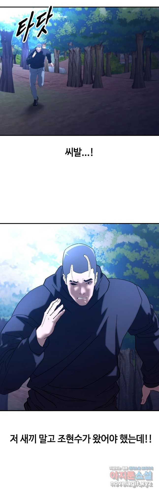 1674815001873s7cdkkt6cqc.jpeg