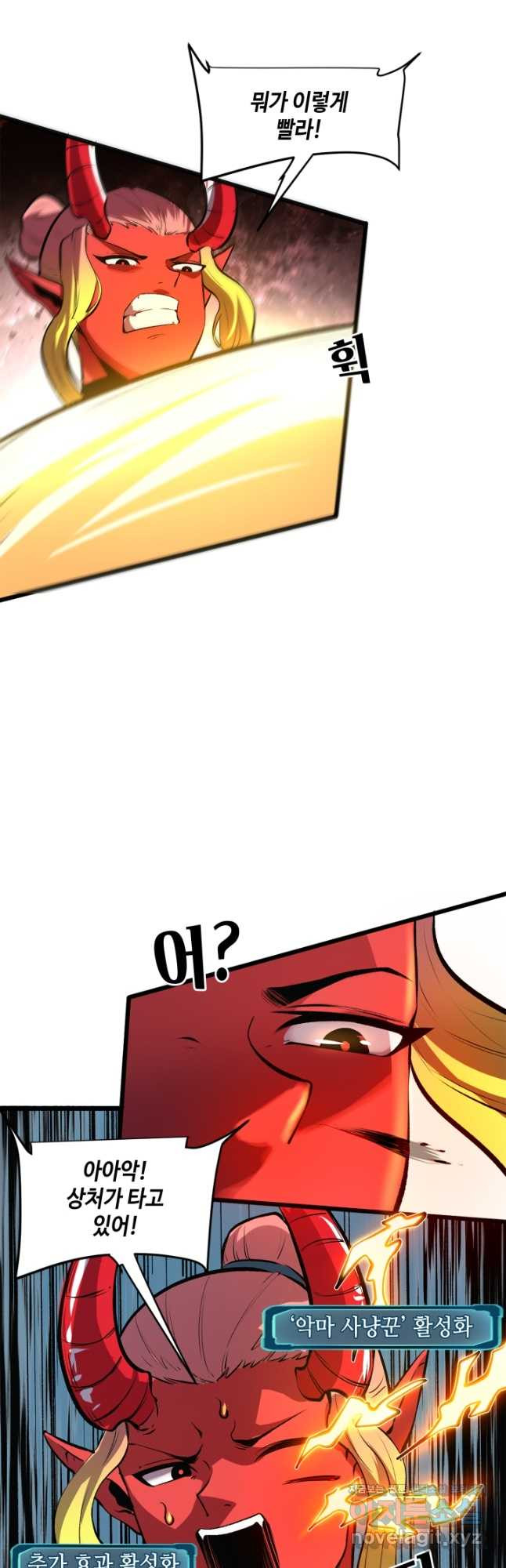 1674812985242f6nhim7nmyt.jpeg