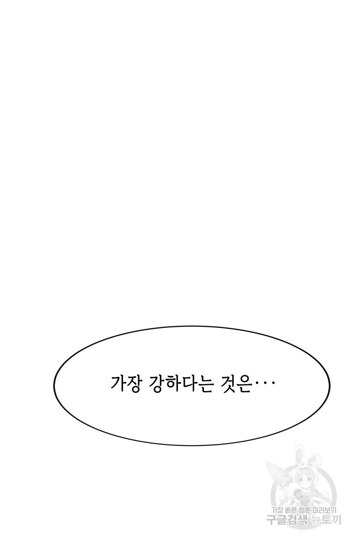 16748118620323w3hqo60jp9.jpeg