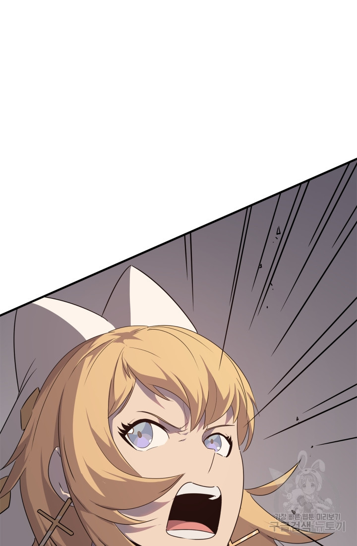 1674811862501zqn0j2er2le.jpeg