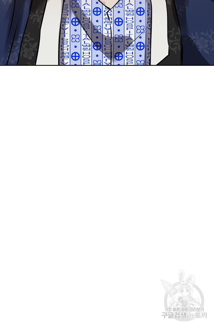 1674817557203mbl112iyvbs.jpeg