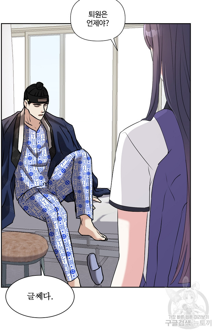 1674817557811mkaf838wq1k.jpeg