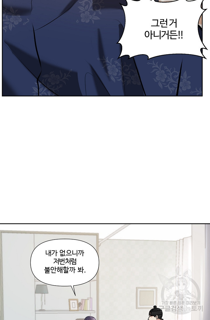 1674817558266v6cstk8zdam.jpeg
